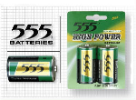 555 4R25